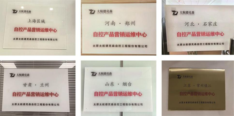 營(yíng)銷(xiāo)運(yùn)維一站服務(wù)，省時(shí)貼心更近一步！